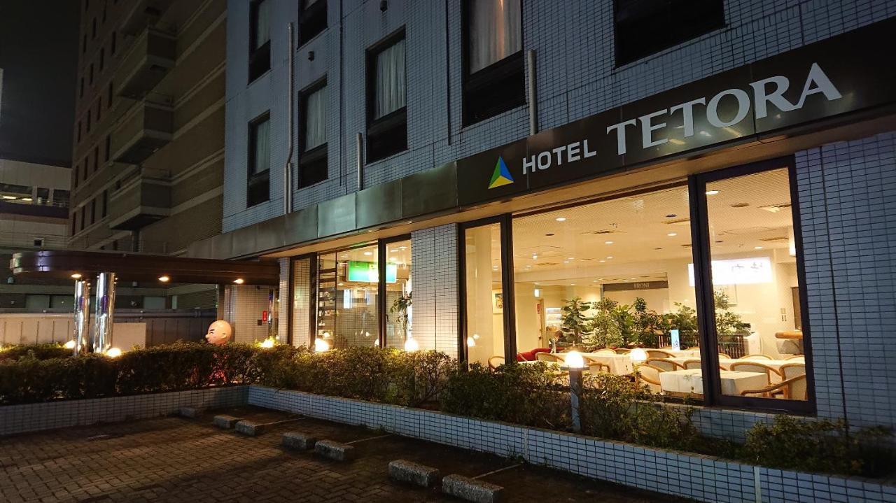 Hotel Tetora Makuhari Inagekaigan 千叶 外观 照片